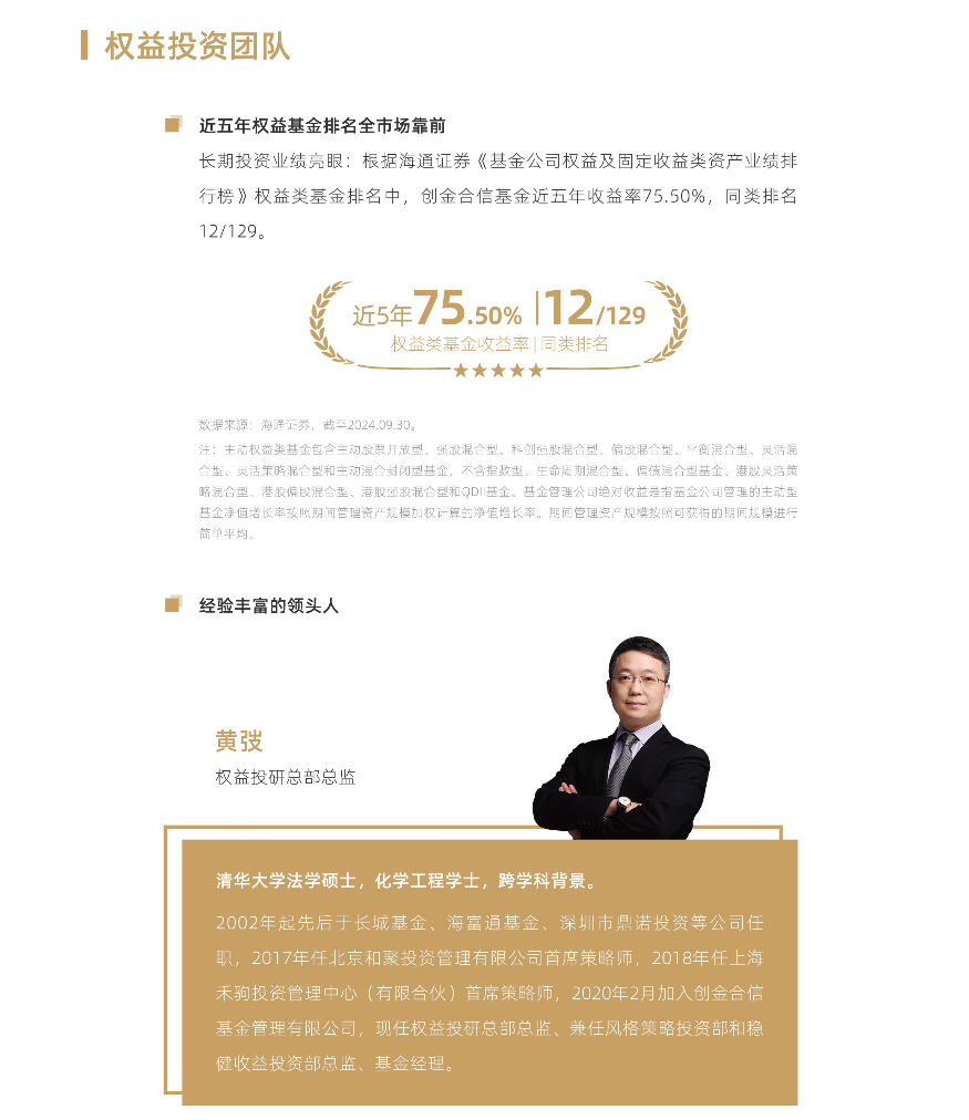 企业微信截图_17320024399984.png