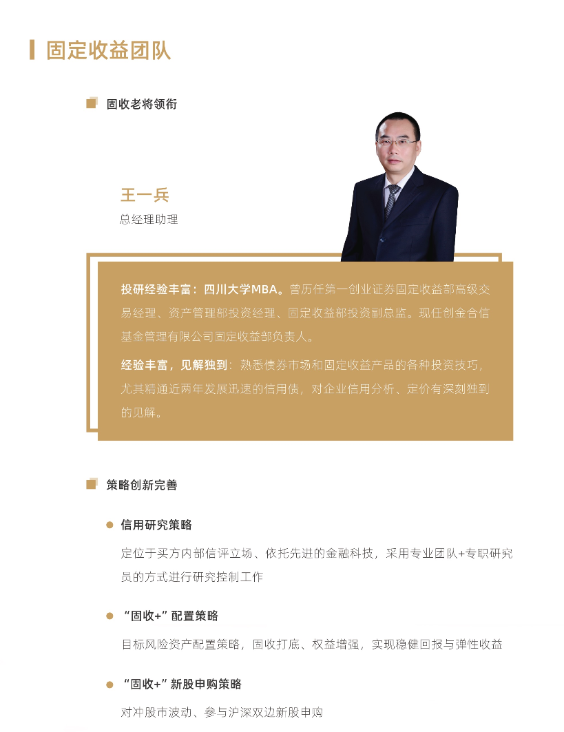 企业微信截图_17320025346309.png